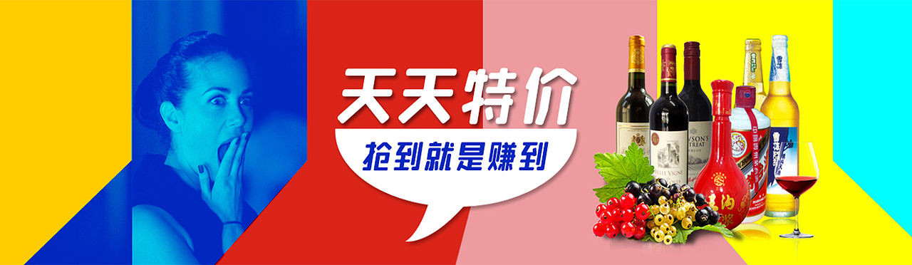 新字-字悦粗直圆（图ZMTI1MTA1NDY0） - 字体/字形 - 站酷设计师徐南南原创素材 - 站酷ZCOOL