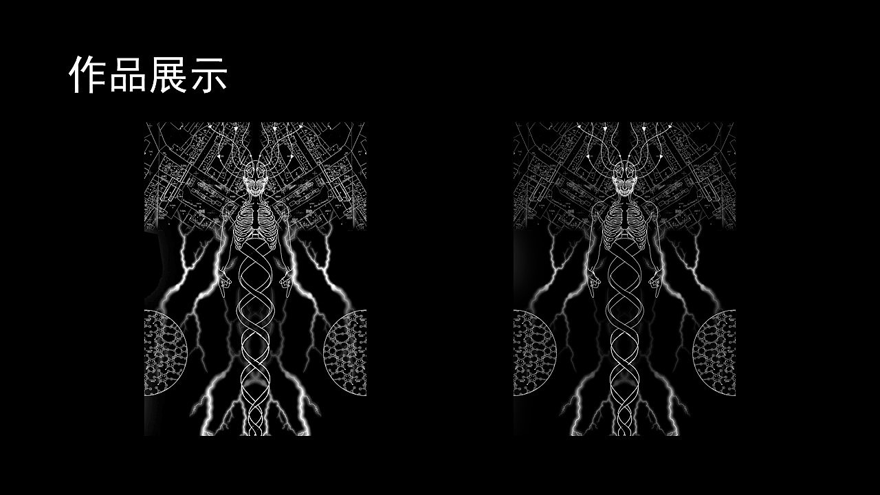 Self（图ZMjA0MzI5NjY4） - 图案 - 站酷设计师dsewz原创素材 - 站酷ZCOOL