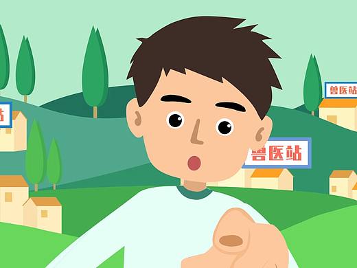 服务企业MG动画（个人主页-ZNDIyMjA5MDA=） - 动画片 - 站酷设计师梦爷敬上原创素材 - 站酷ZCOOL