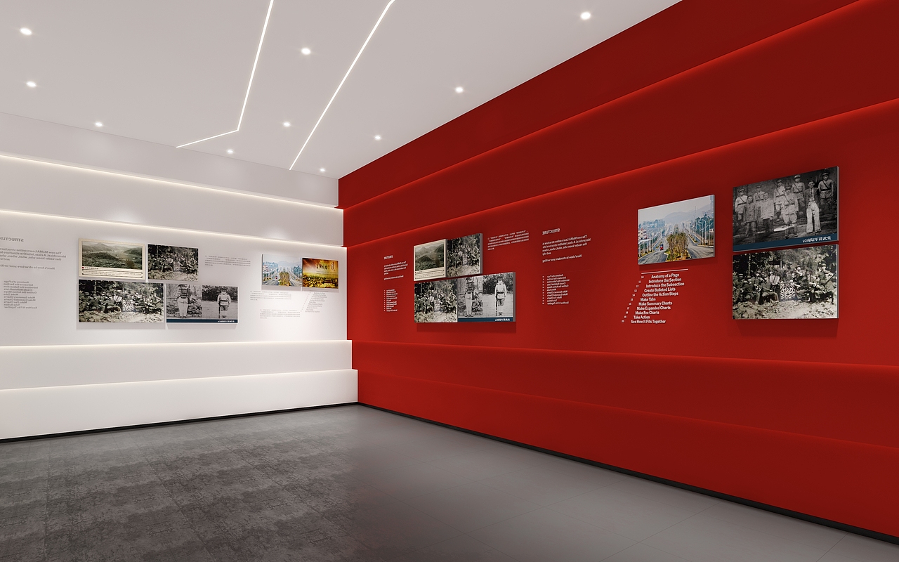 党建文化 纪念馆