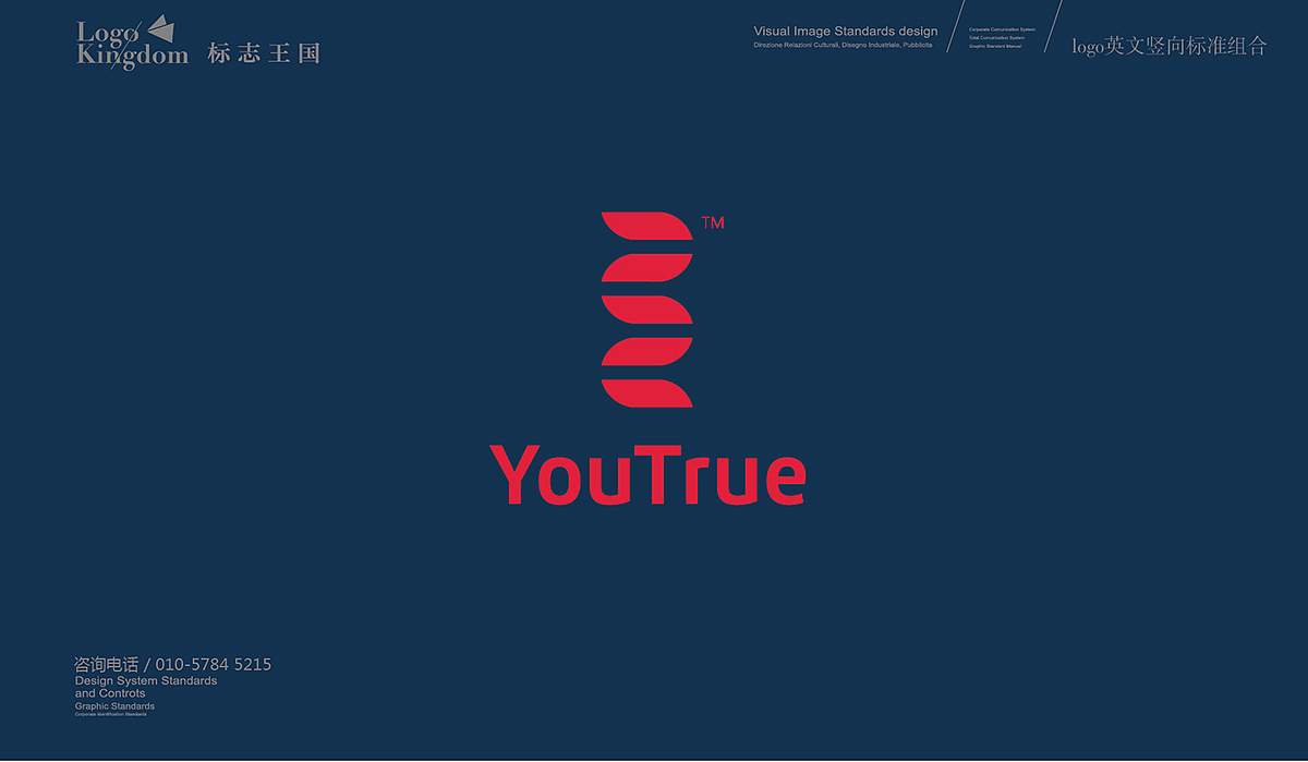 标志LOGO设计 排版 创作经验分享 #标志王国案例分享#（图ZMTk4NDE0MzI=） - Logo - 站酷设计师标志王国_logokd原创素材 - 站酷ZCOOL