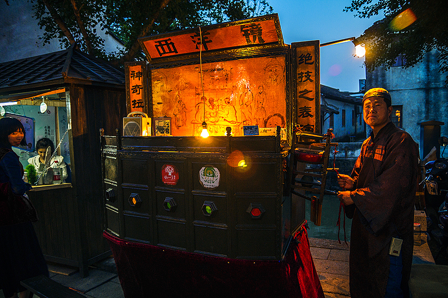 苏州二日游（图ZNDkxMTUzODQ=） - 风光摄影 - 站酷设计师猎人印记原创素材 - 站酷ZCOOL