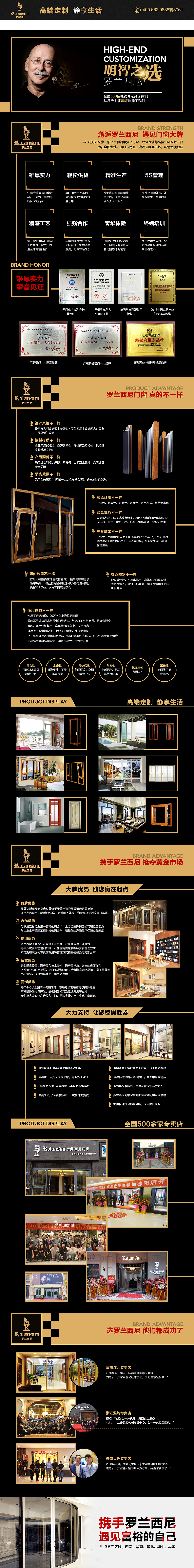小成长（图ZMTA1ODM3NjY4） - 海报 - 站酷设计师ying55原创素材 - 站酷ZCOOL