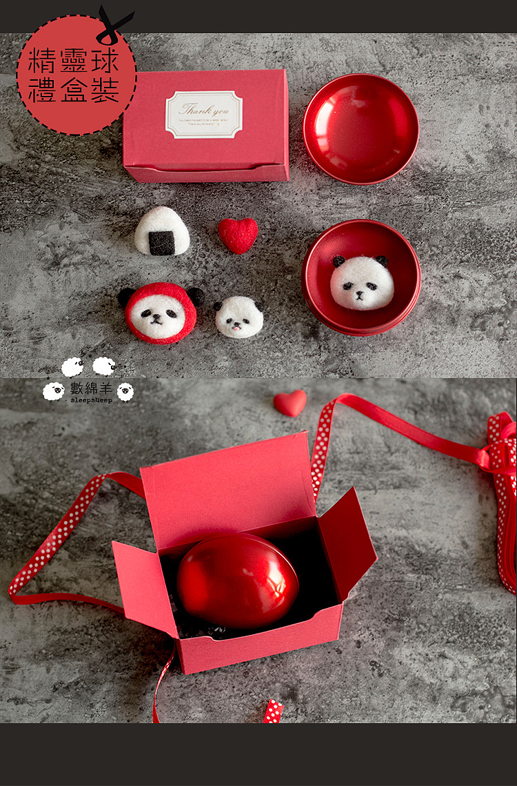 数绵羊羊毛毡熊猫公仔相框画胸针教程（图ZMTEzNzUxNDIw） - 其他手工艺 - 站酷设计师猫饭catfan原创素材 - 站酷ZCOOL