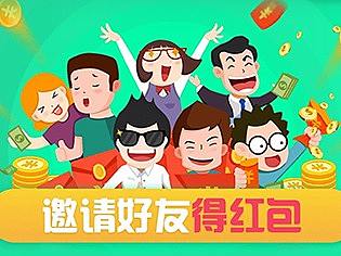邀新有礼（个人主页-ZNDY5MjE2MzY=） - APP界面 - 站酷设计师静喵原创素材 - 站酷ZCOOL