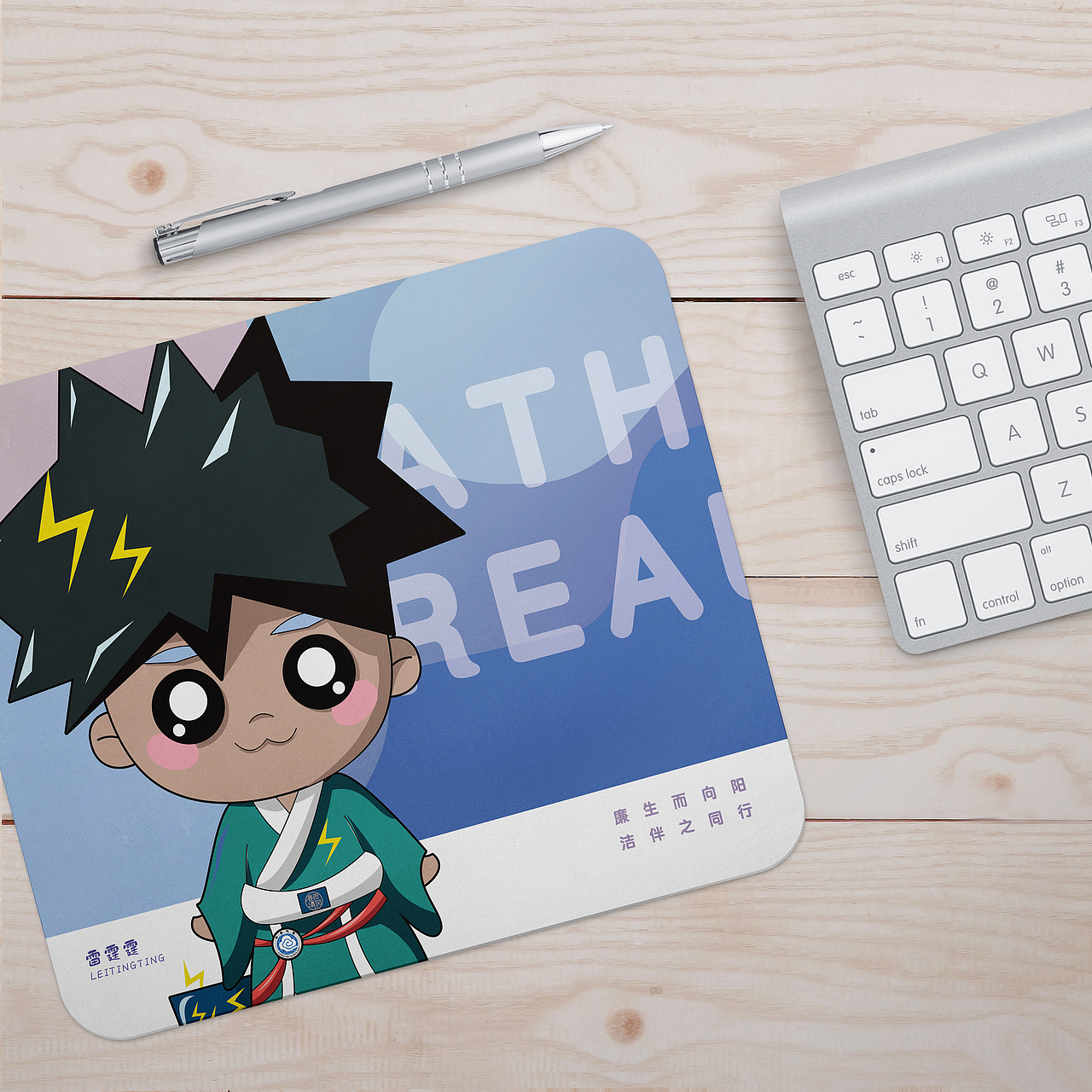 鼠标垫效果图展示3