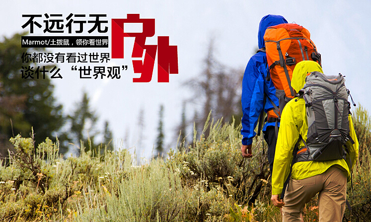 网站模块广告(2)