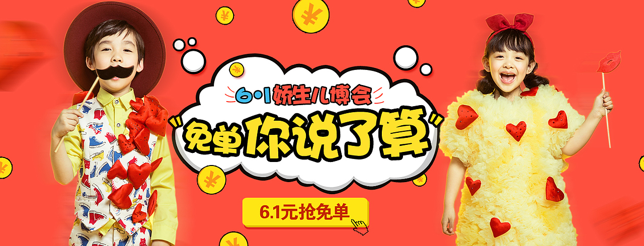 好久没上传了 太懒了（图ZNTQyNTE3NDQ=） - 宣传物料 - 站酷设计师屎胖纸原创素材 - 站酷ZCOOL