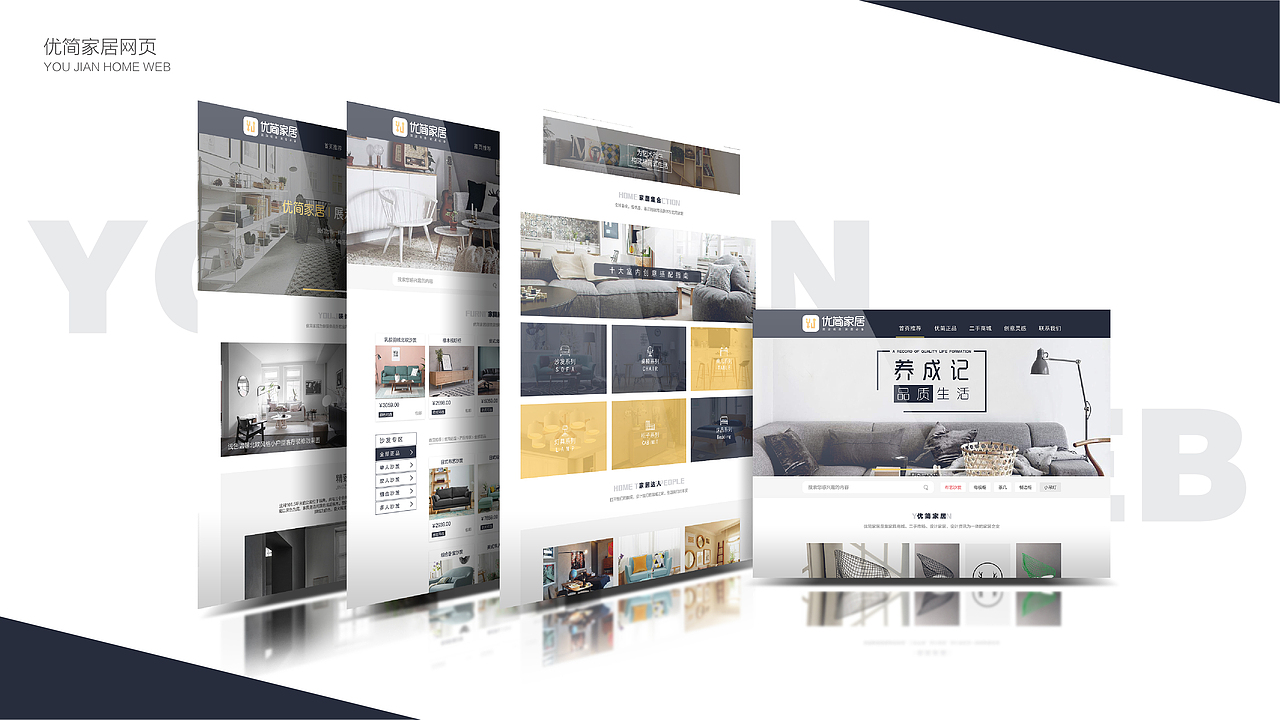 作品整合（图ZMTE5MjE3MDY0） - PPT/Keynote - 站酷设计师单一独手原创素材 - 站酷ZCOOL