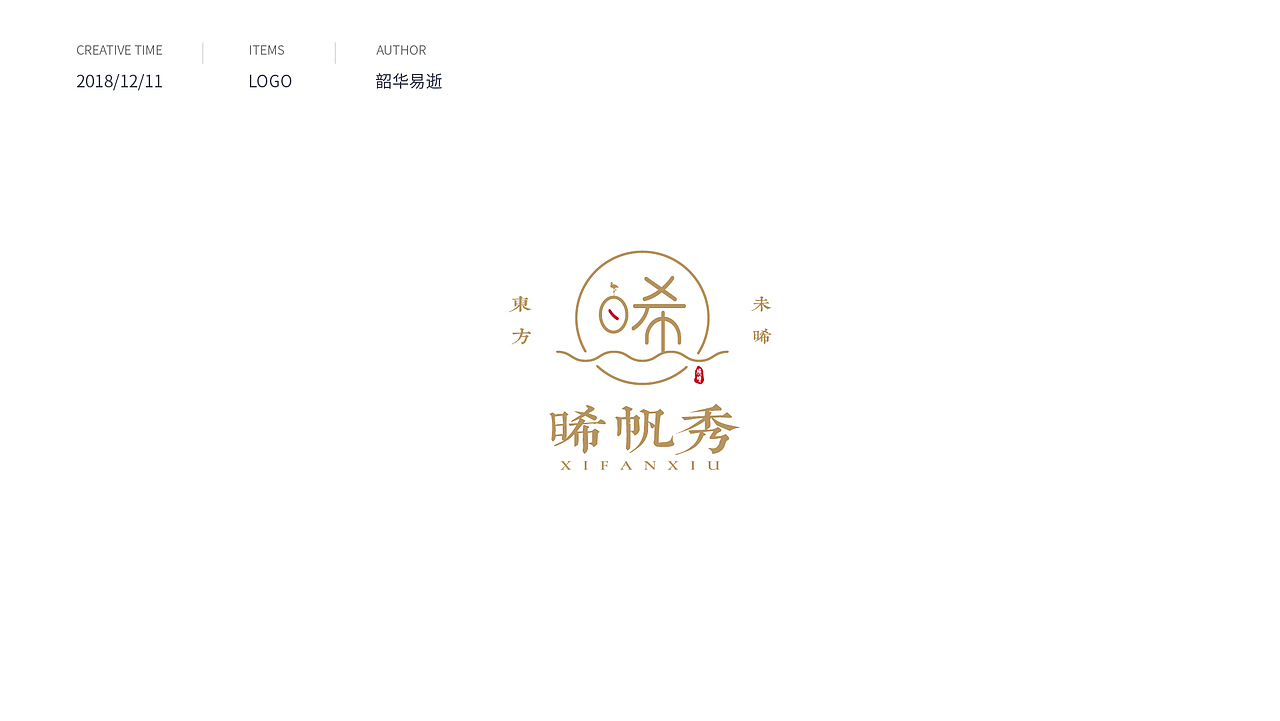 LOGO设计练习（图ZMTM4NDk1NTUy） - Logo - 站酷设计师韶华流逝原创素材 - 站酷ZCOOL