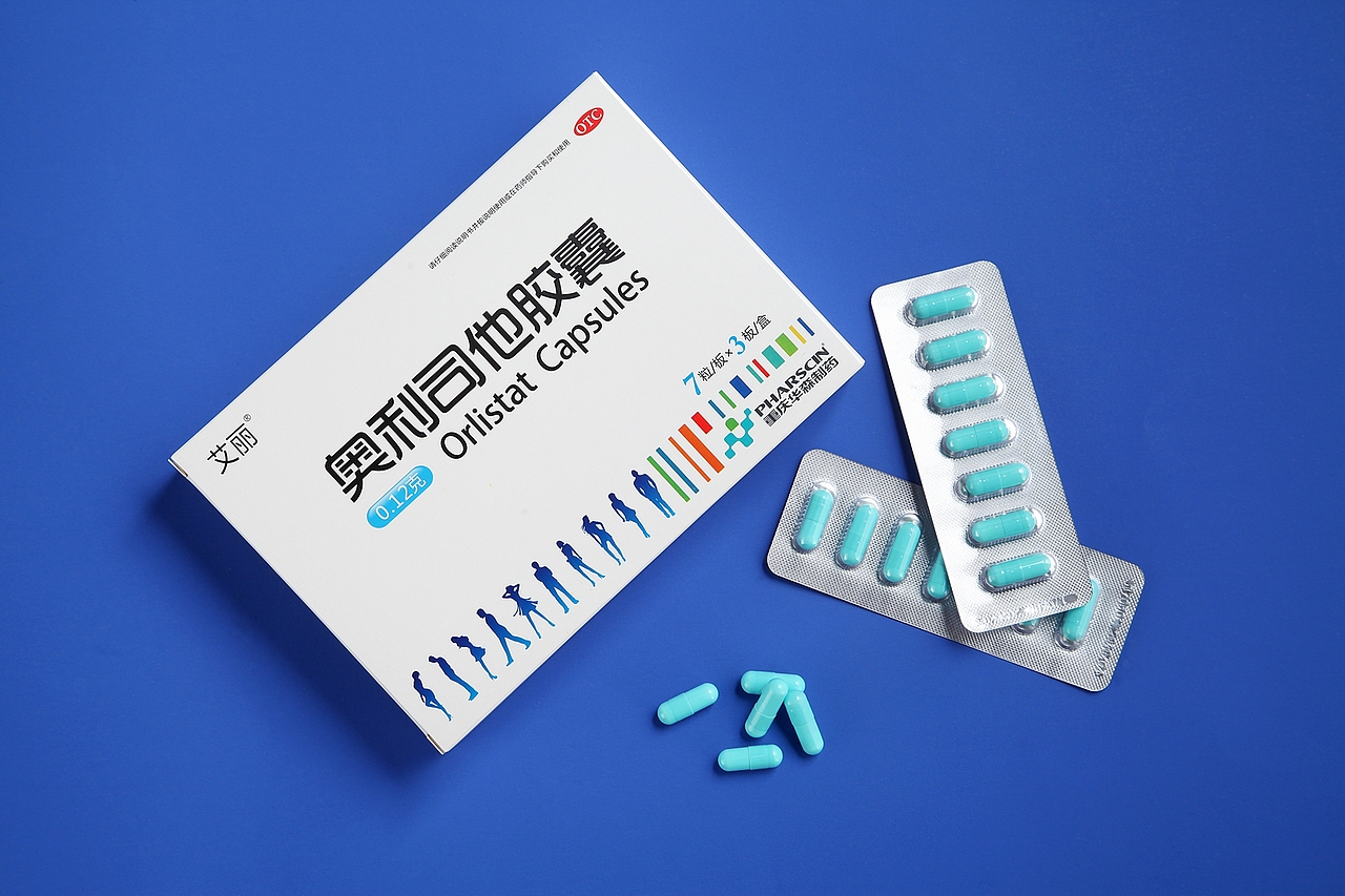 奥利司他胶囊摄影