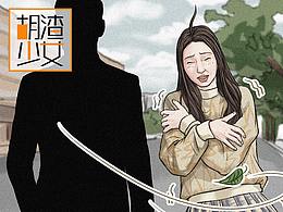 如果emo不如打开这个看起来