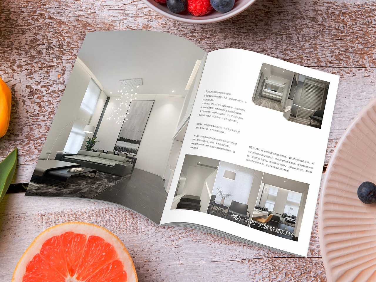 书面设计（图ZMTYxMzk1MTQ0） - 书籍/画册 - 站酷设计师Mia1213原创素材 - 站酷ZCOOL