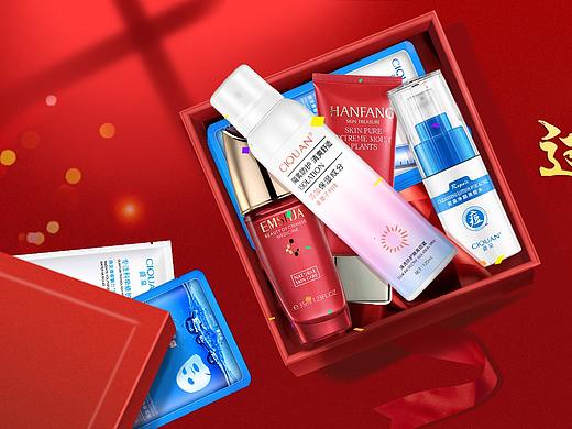 海報(bào)（個(gè)人主頁(yè)-ZNDIwMjkzNzI=） - 運(yùn)營(yíng)設(shè)計(jì) - 站酷設(shè)計(jì)師ljlsjok原創(chuàng)素材 - 站酷ZCOOL