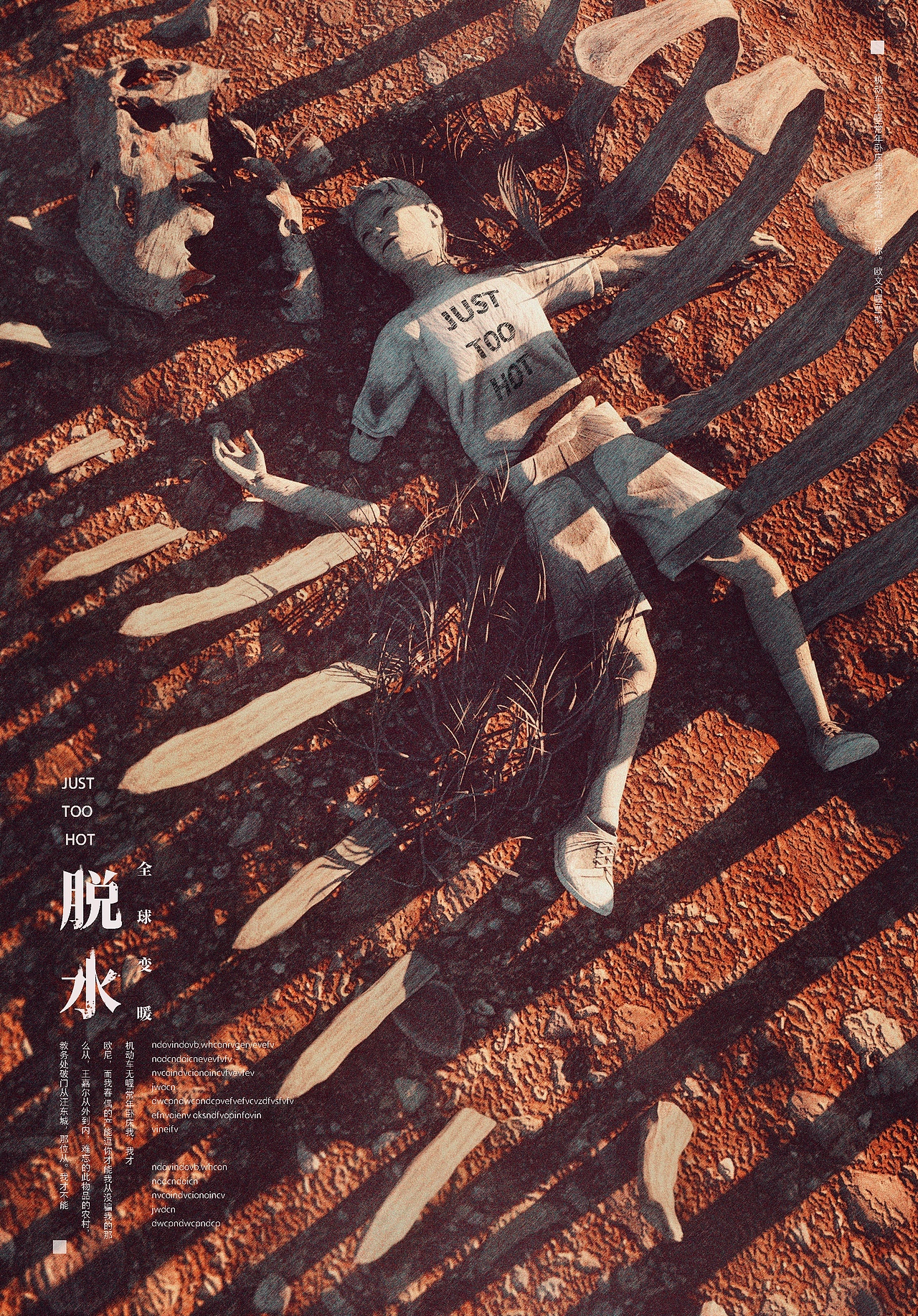 C4D WORKS 2019汇总（图ZMTk1MjkxNTU2） - 动画/影视 - 站酷设计师rarenar原创素材 - 站酷ZCOOL