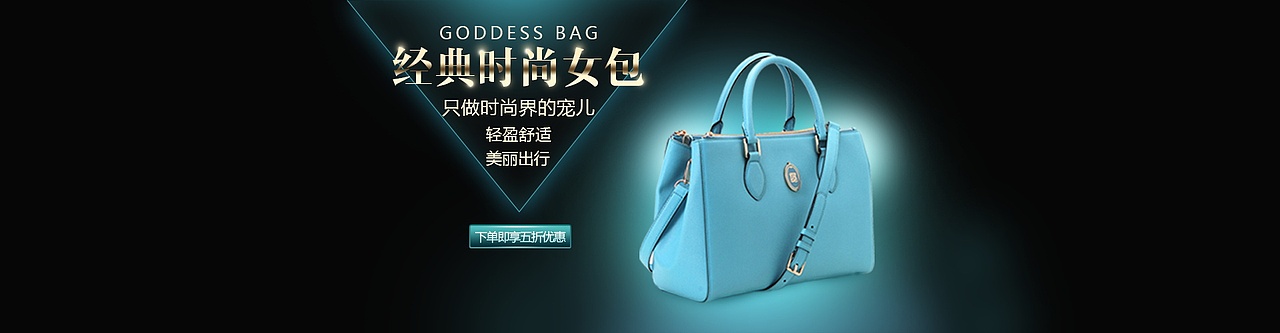 banner（图ZOTg2NDM1NzY=） - 海报 - 站酷设计师will辉辉原创素材 - 站酷ZCOOL