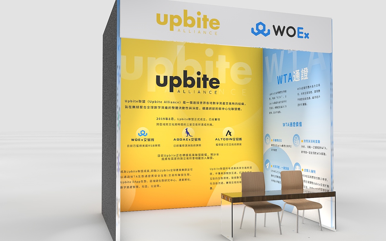 峰会物料展示（图ZMTc2NzM2ODcy） - 其他平面 - 站酷设计师栋的原创素材 - 站酷ZCOOL