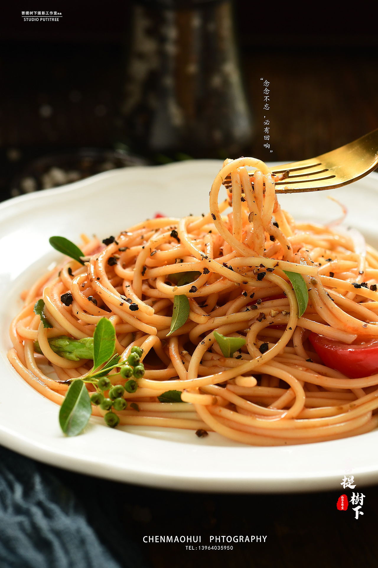 海盐黑胡椒（图ZMjE0MTUzMTQw） - 产品摄影 - 站酷设计师摄影师陈茂辉原创素材 - 站酷ZCOOL