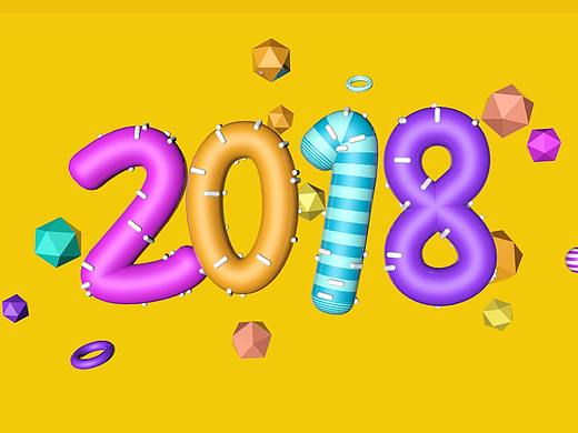 2018的3D字体（个人主页-ZMjYzNDM1NDA=） - 字体/字形 - 站酷设计师丁楚音原创素材 - 站酷ZCOOL