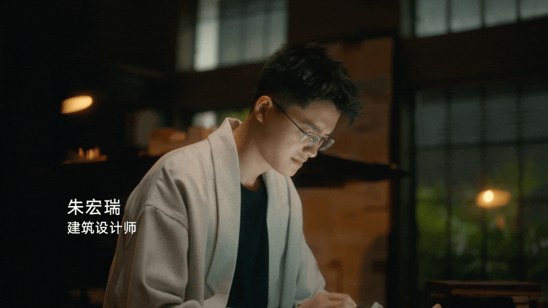 Xiaomi Pad 6 Max 14 「大,成就大想法」