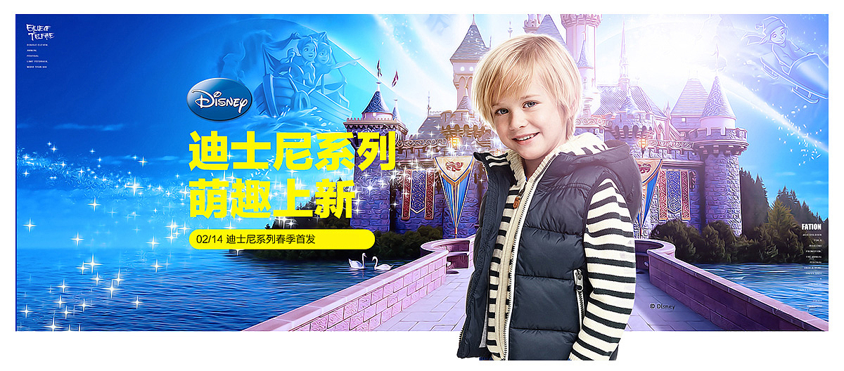 半年海报合计（图ZODUxMTgxNjQ=） - 电商 - 站酷设计师废小才原创素材 - 站酷ZCOOL