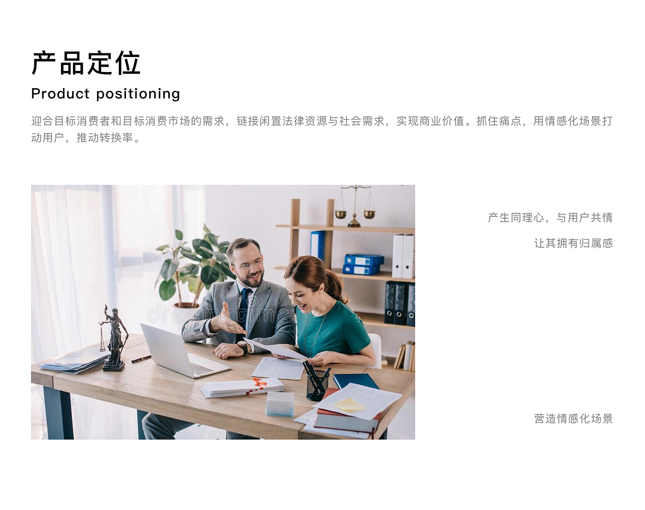 律伴APP（图ZMTc5MzgyODY0） - APP界面 - 站酷设计师滴滴哒哒_原创素材 - 站酷ZCOOL