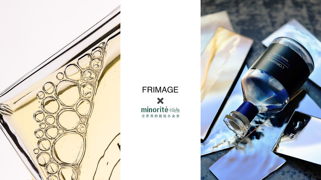 【产品摄影】2020年中作品集整理✖️摄影师小可