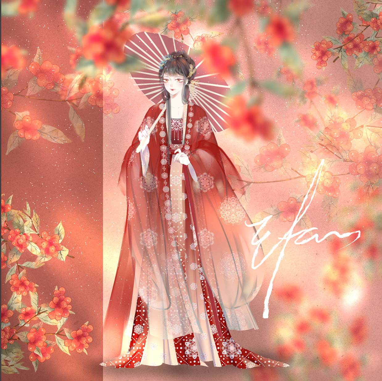 汉服设计——齐腰款【花间】