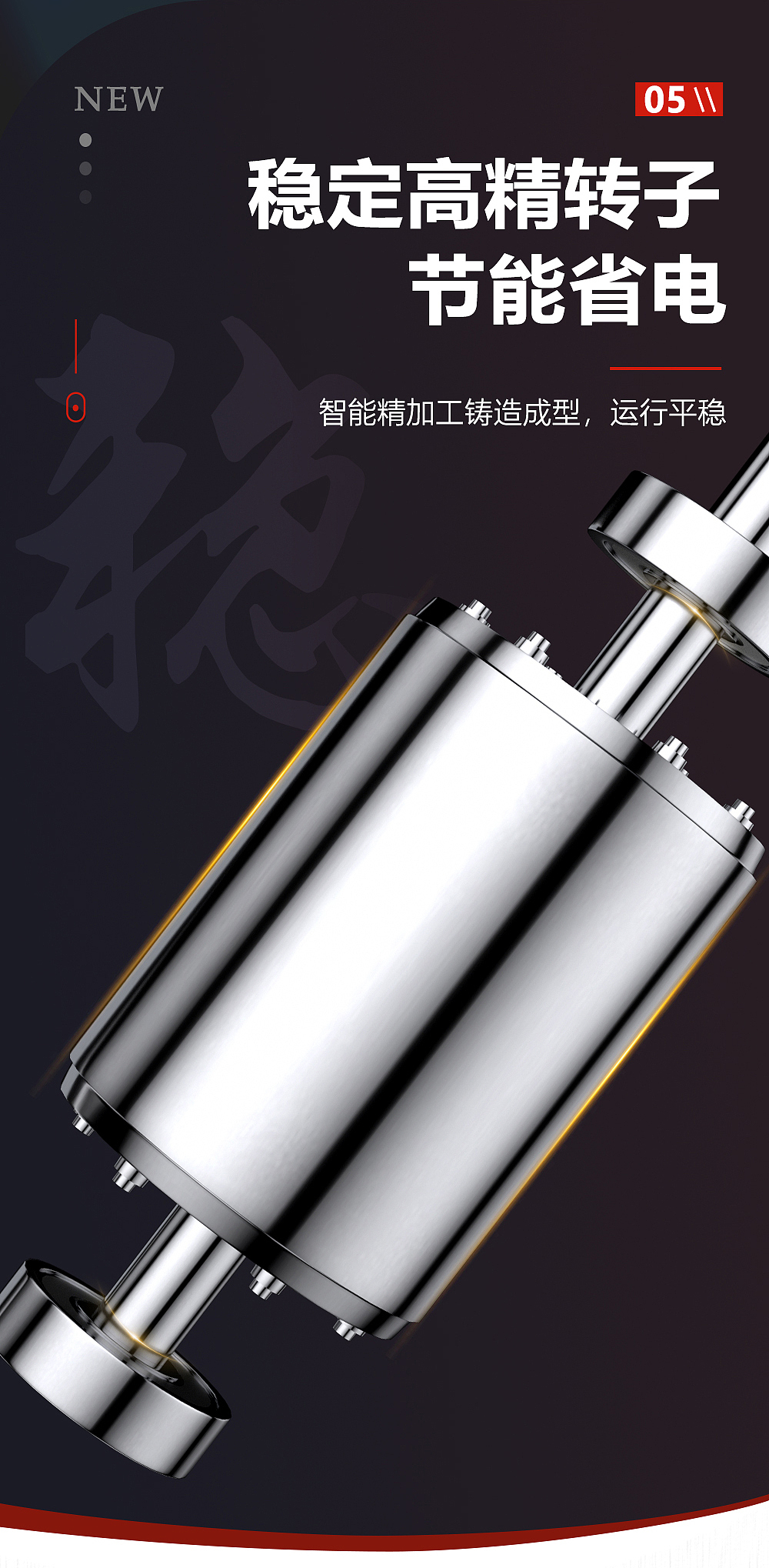 家用潜水泵描述水泵清水泵污水泵