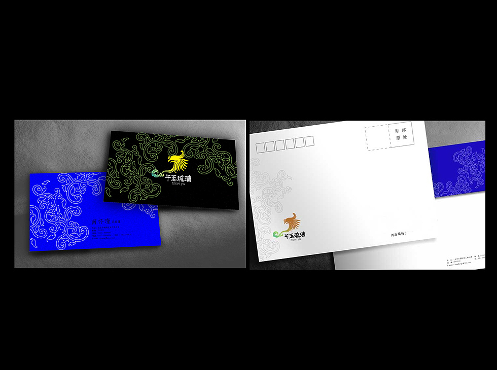 LOGO设计 VI（图ZMTAxNjY1NjU2） - Logo - 站酷设计师想非000原创素材 - 站酷ZCOOL