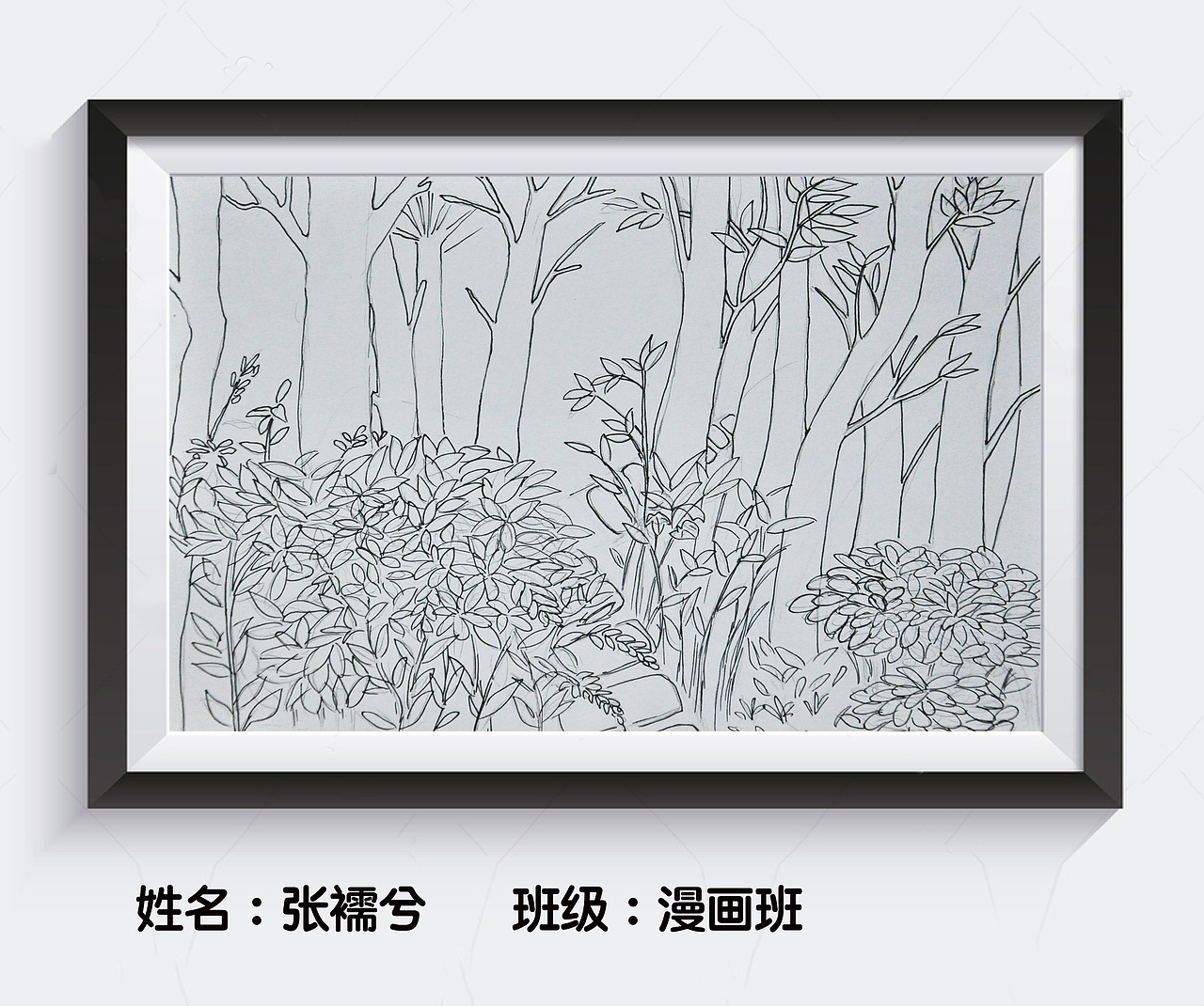 土壤画室2019年秋游学生作品集 一（图ZMTgxNTE1MzQ4） - 绘画 - 站酷设计师dxawuemc原创素材 - 站酷ZCOOL