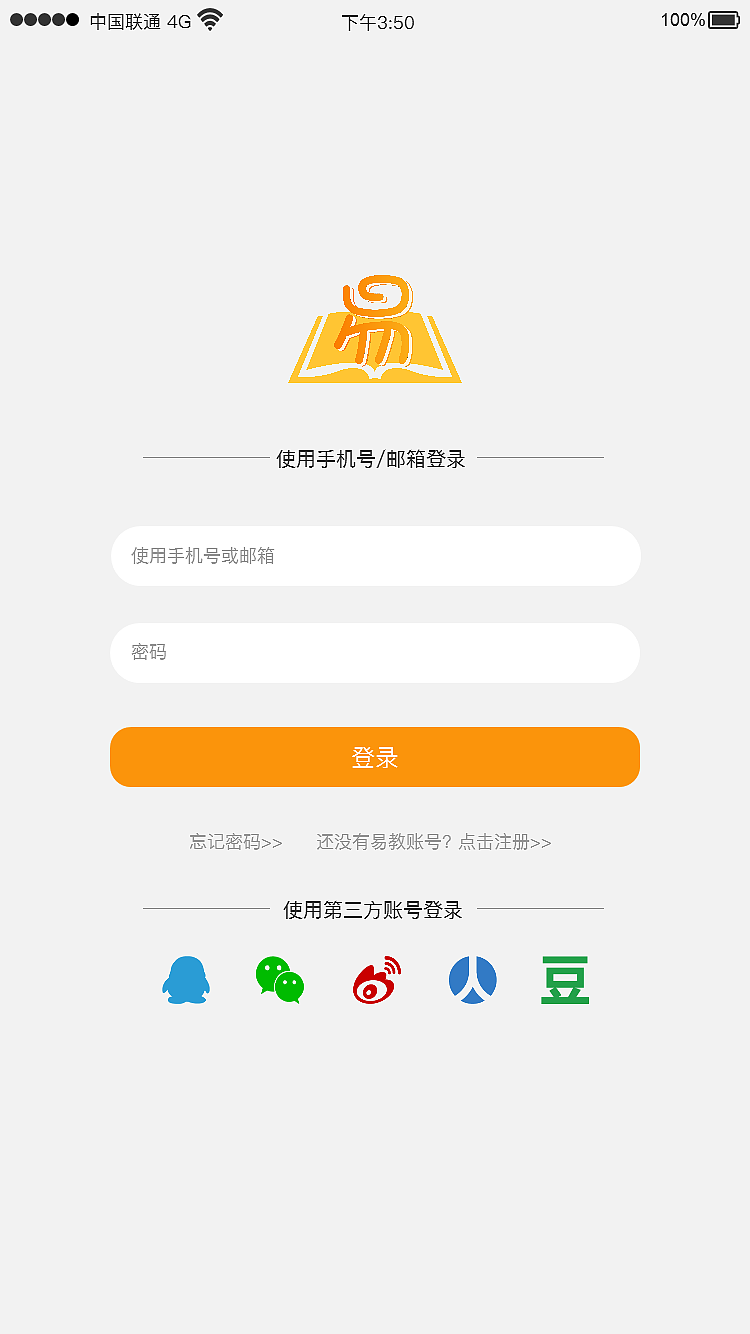 APP界面、手机图标设计（图ZMjAyMjgxMDky） - APP界面 - 站酷设计师成长中的稻割机原创素材 - 站酷ZCOOL