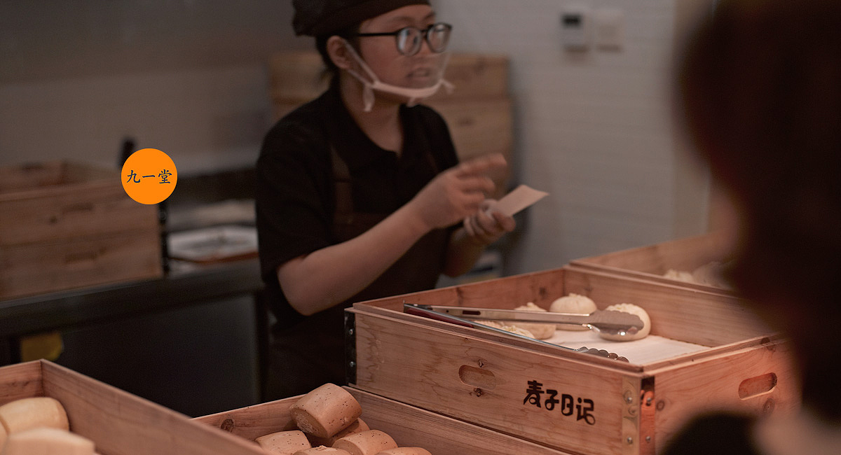 麦子日记-早餐店品牌全案设计（图ZMjA1NDc1NjY4） - 品牌 - 站酷设计师九一堂品牌设计原创素材 - 站酷ZCOOL