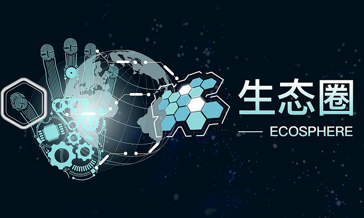 ET Token（图ZMTQzMTUwNDA4） - APP界面 - 站酷设计师小呆YYX原创素材 - 站酷ZCOOL
