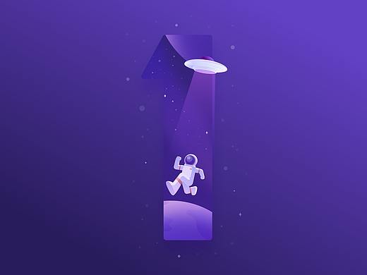 数字0-9太空主题插画设计