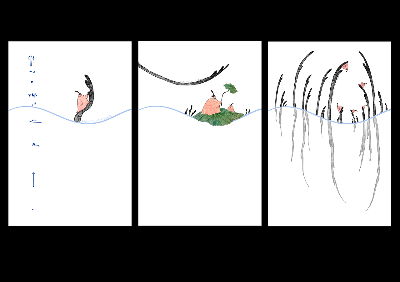 《三木》（图ZMjExMTkyNjI4） - 创作习作 - 站酷设计师一盘烧鹅原创素材 - 站酷ZCOOL