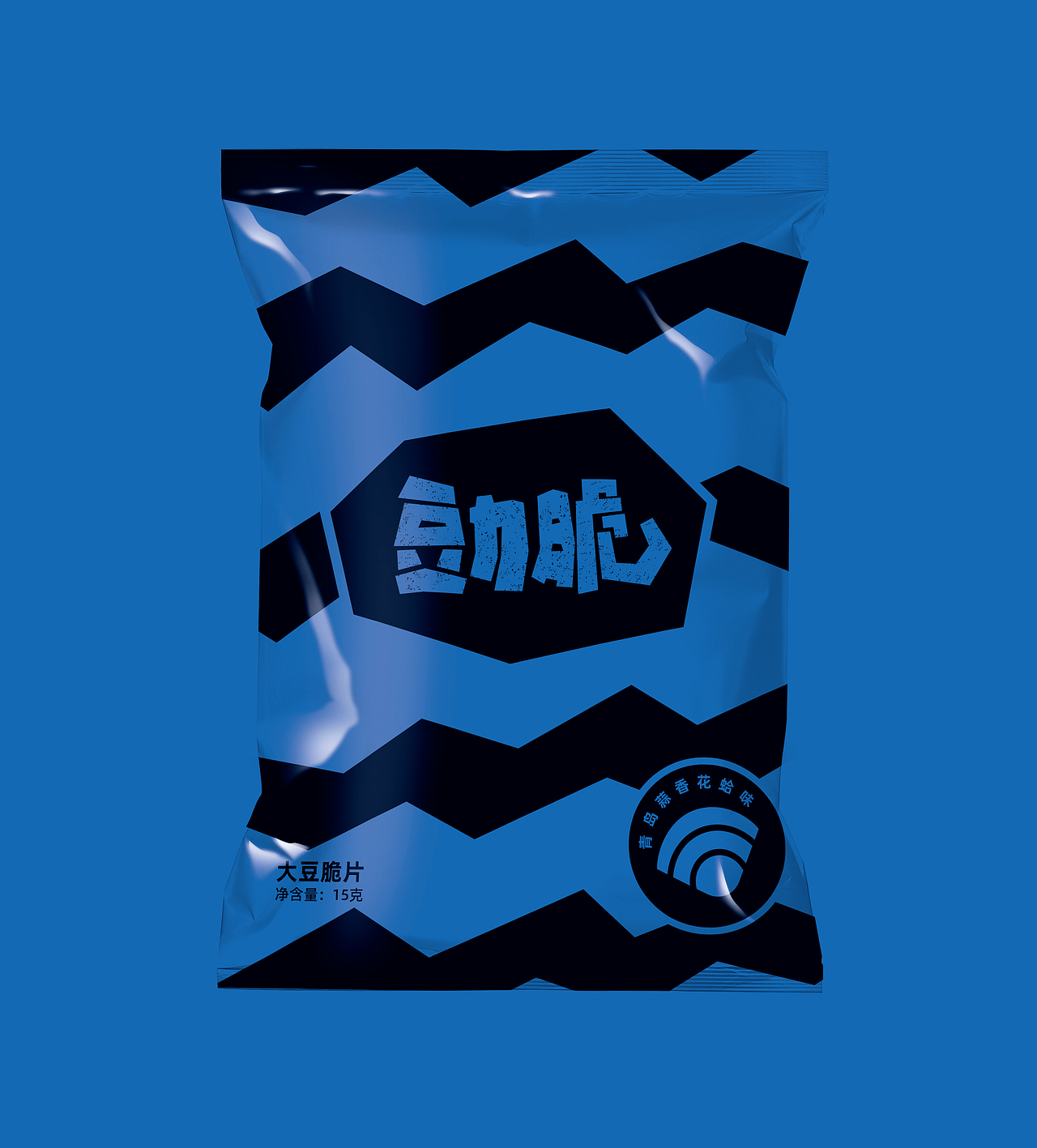 豆力脆品牌包装设计（图ZMjQ3NzUxMzY0） - 包装 - 站酷设计师1q2w652341原创素材 - 站酷ZCOOL