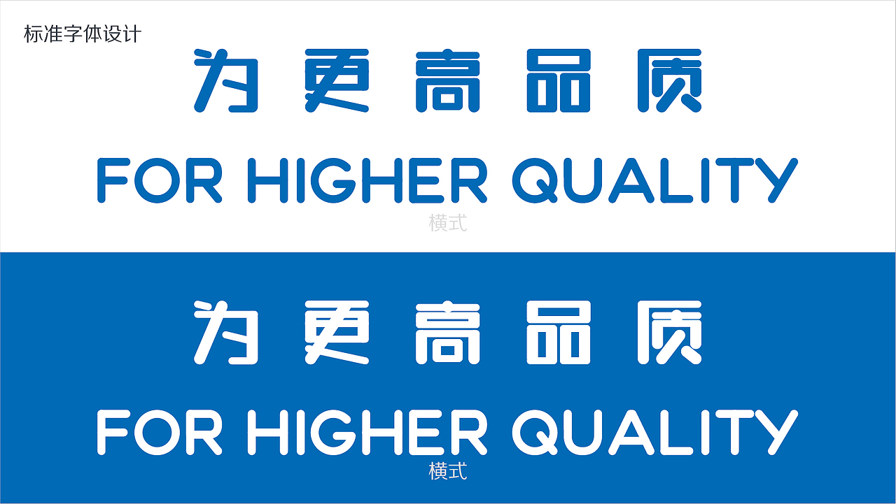 天一海研 大白鲨®️品牌设计(图ZMjU1ODk1MDMy) - 品牌 - 站酷设计师马涛品牌建造师原创素材 - 站酷ZCOOL