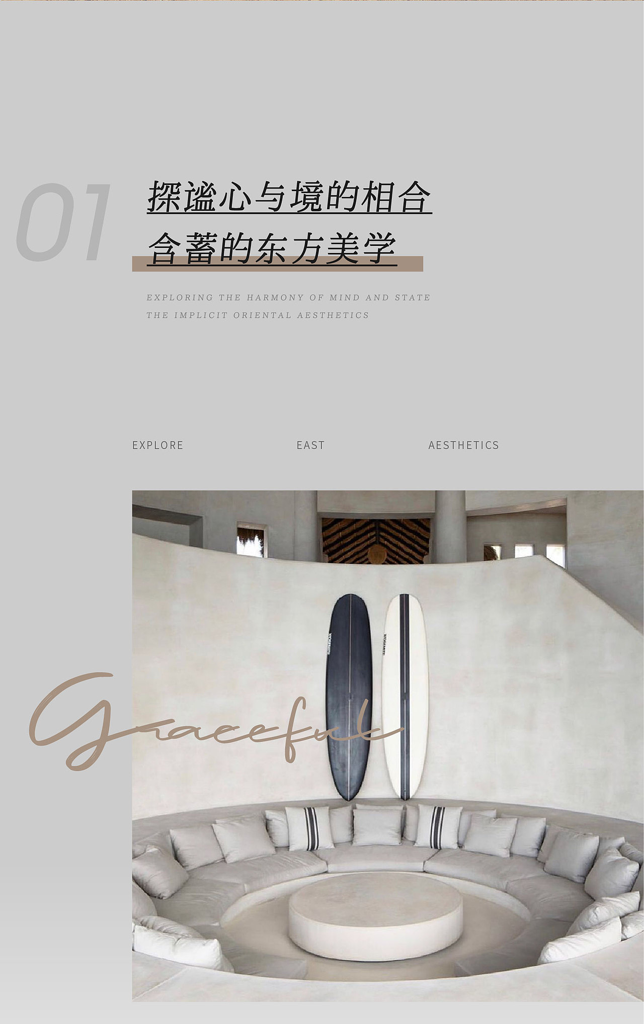 ZAOYI&日常推文（二）（图ZMjgxMTI3NDA4） - 其他平面 - 站酷设计师阿伦大画渣原创素材 - 站酷ZCOOL