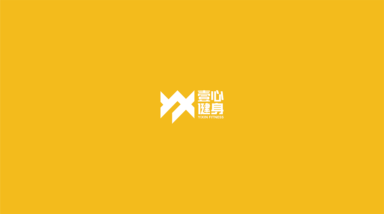 健身品牌logo设计