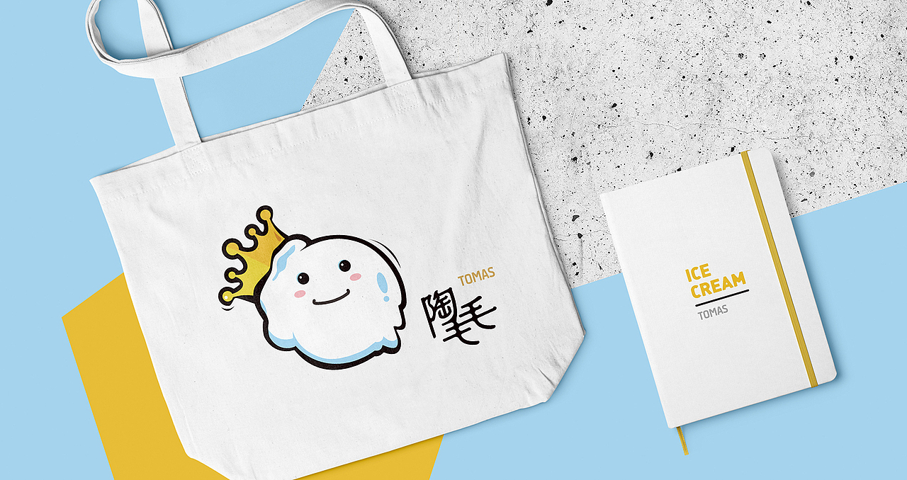 陶毛毛TOMOMO 枸杞冰淇淋丨视觉形象设计（图ZMTE3MDM3MzA4） - Logo - 站酷设计师郭比比原创素材 - 站酷ZCOOL