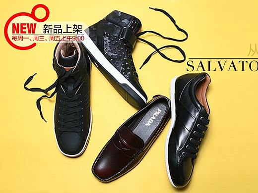 尚品-服饰类banner