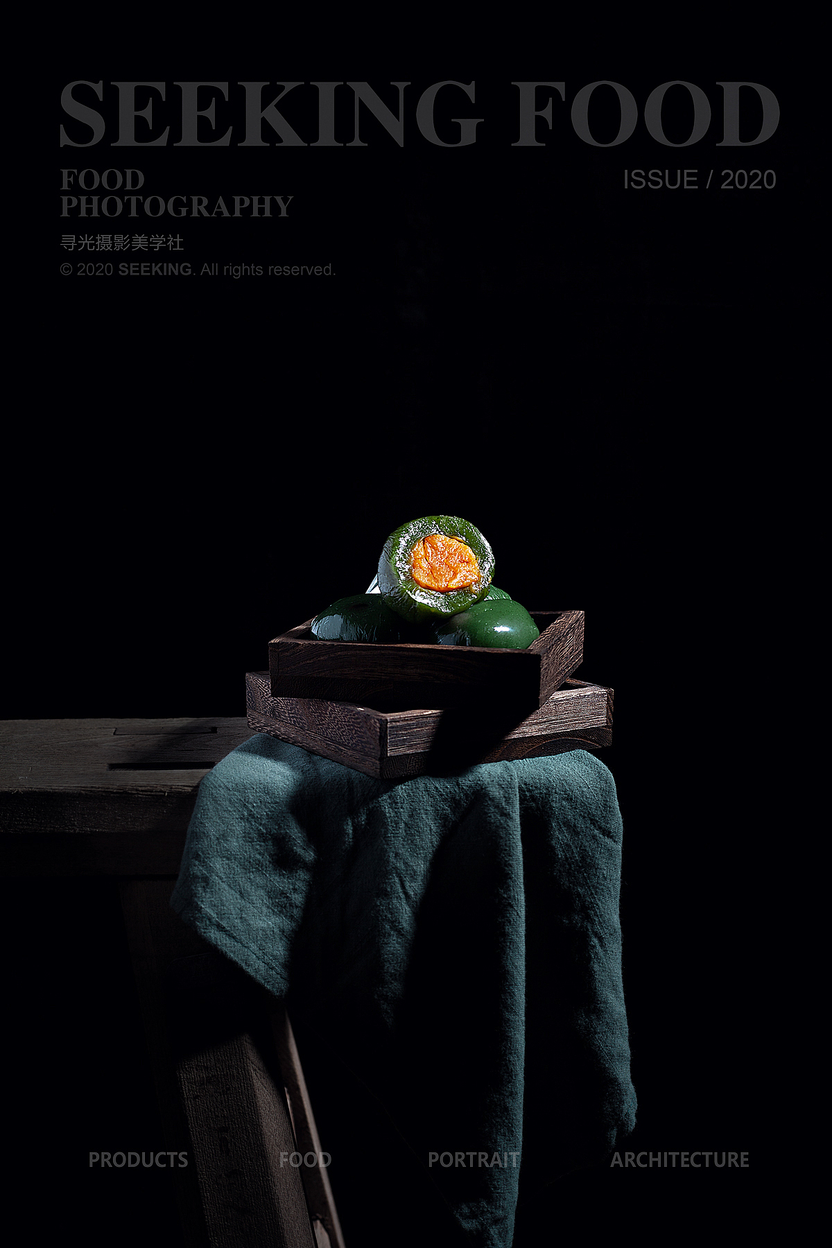 青团糕点甜点静物创意摄影产品拍摄|摄影|产品摄影|千寻光_原创作品