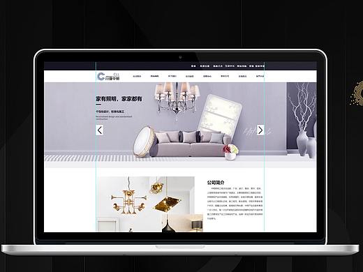 網(wǎng)頁(yè) 官網(wǎng)（個(gè)人主頁(yè)-ZNDY3ODQzMDQ=） - 企業(yè)官網(wǎng) - 站酷設(shè)計(jì)師小袋子里原創(chuàng)素材 - 站酷ZCOOL