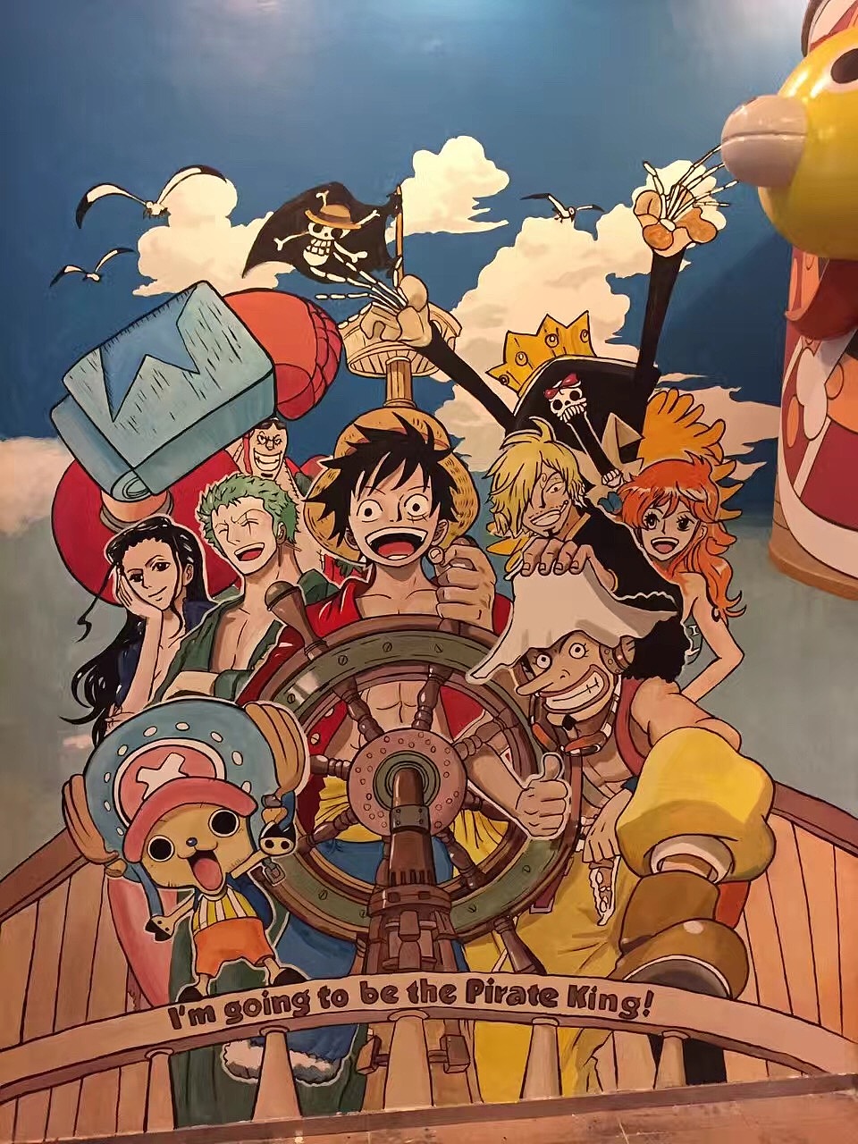 35:50顾烁佳海贼z852159609墙绘五藏小次郎ip人物设定90c君精选-吉祥