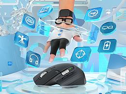 MX创造大师的神奇3m³——小白人创造季