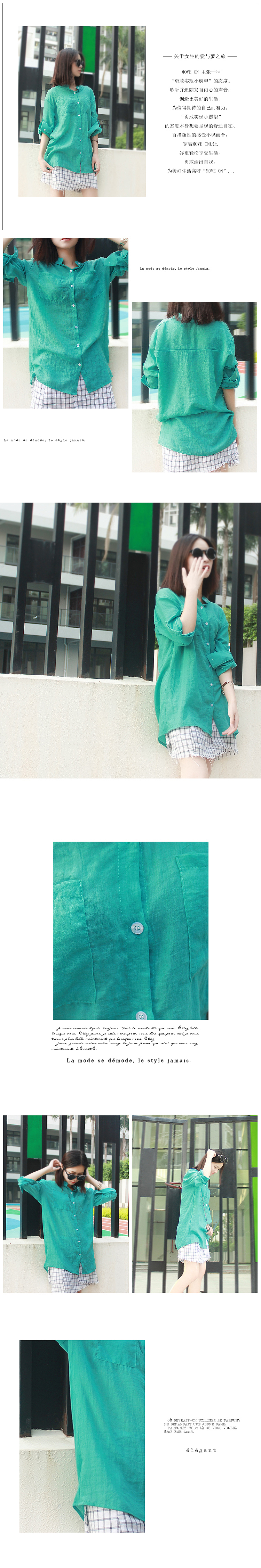 淘宝/天猫详情页设计/女装详情/服装衬衫