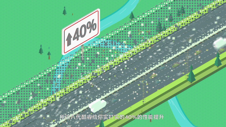 SHOWREEL-LIN（图ZMTE4NDg3MDMy） - Motion Graphic - 站酷设计师LINCB_原创素材 - 站酷ZCOOL