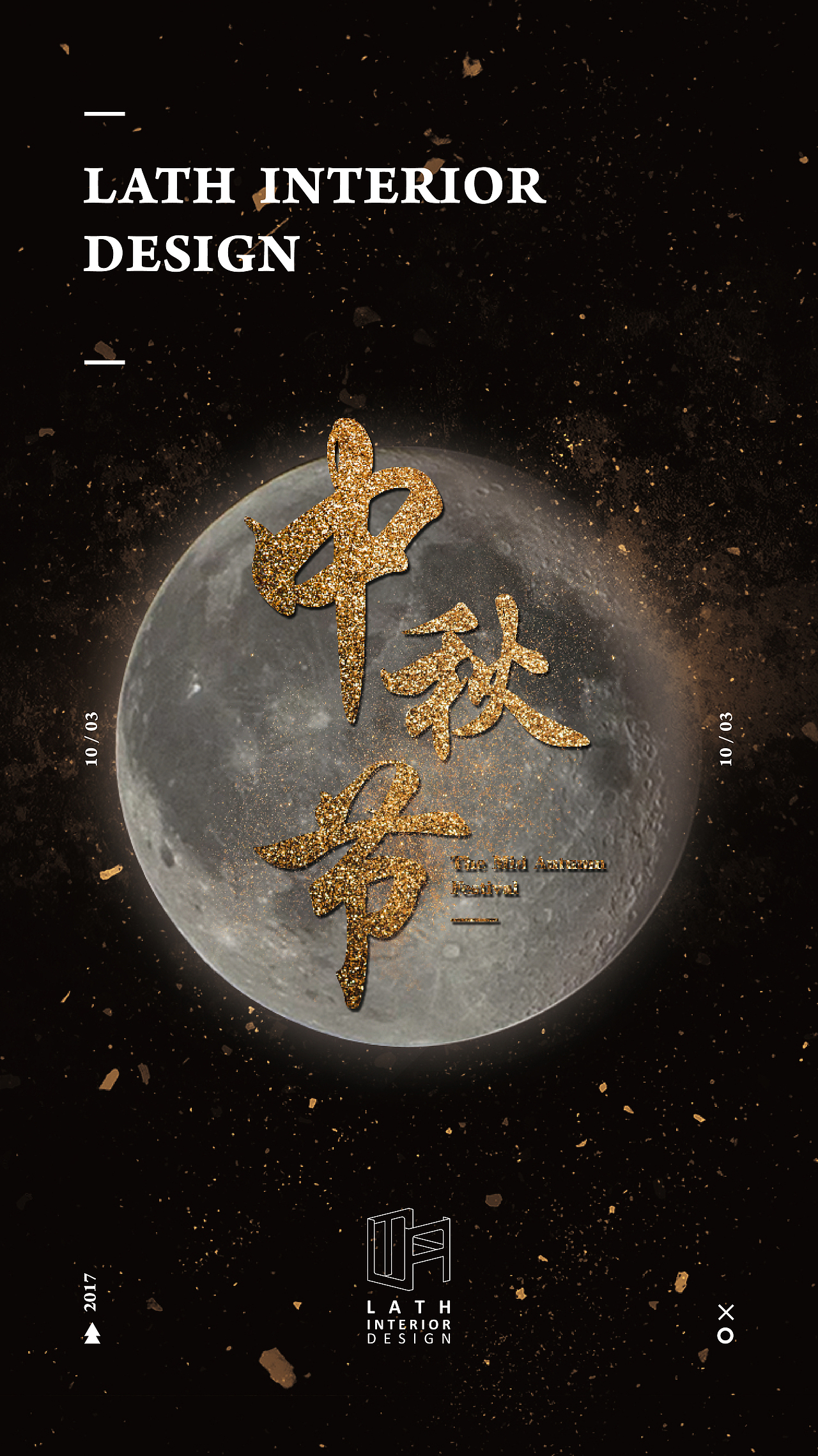 中秋节 海报（图ZOTI3MzQ2MjA=） - 海报 - 站酷设计师isis儿原创素材 - 站酷ZCOOL