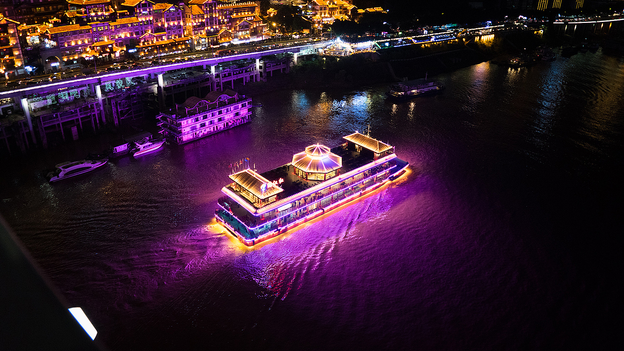 山城雾都 重庆风光 I 走进3D网红城市